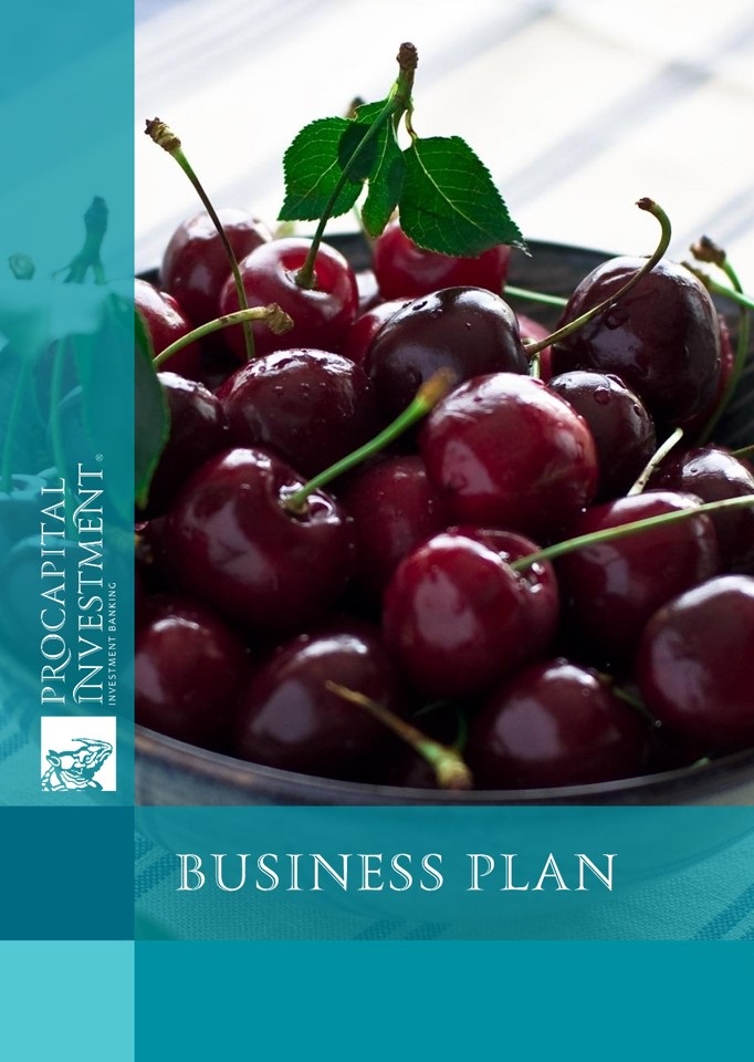 Business plan for the project of growing sweet cherry